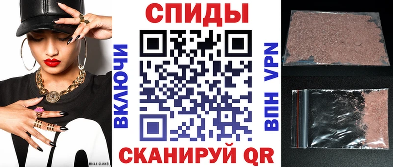 АМФ Розовый Верхняя Пышма