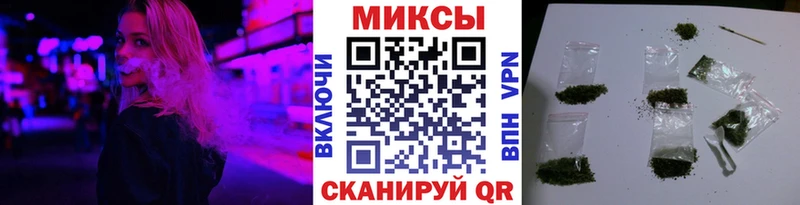omg маркетплейс  Верхняя Пышма  БУТИРАТ BDO 