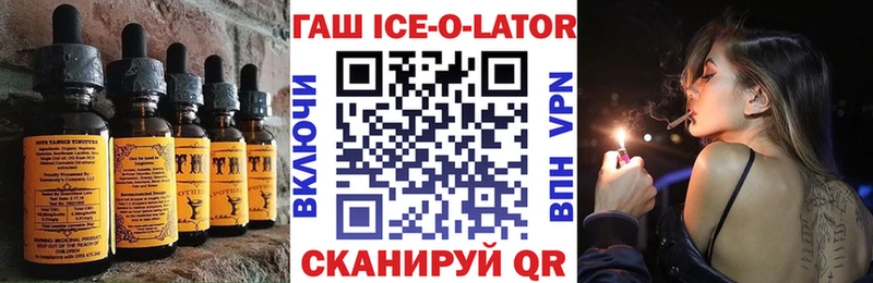 Cannafood марихуана  где найти   Верхняя Пышма 