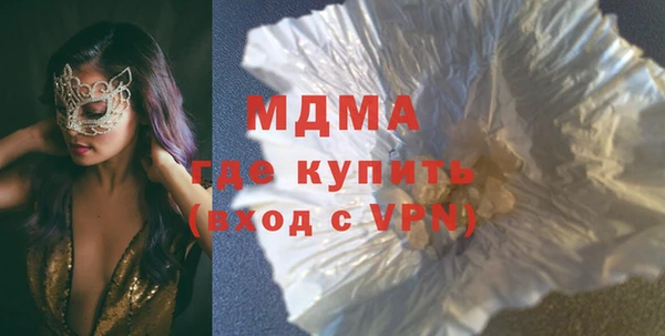 не бодяженный Верхнеуральск