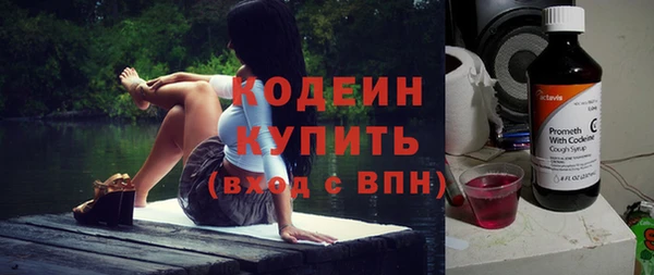 прущая мука Бронницы