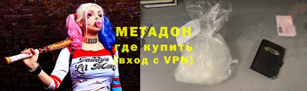 прущая мука Бронницы