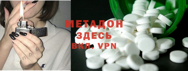 2c-b Бородино
