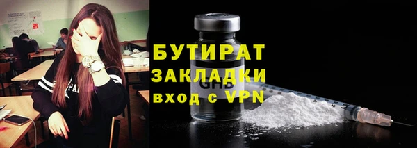 mdpv Беломорск