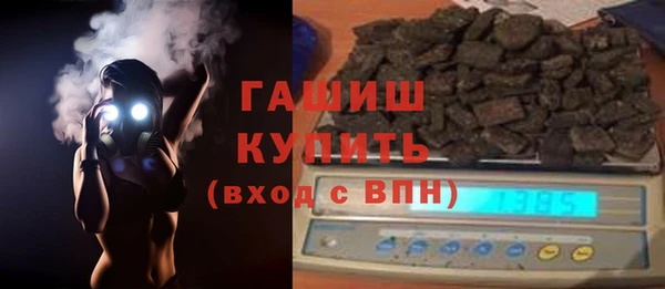 не бодяженный Верхнеуральск