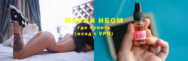 скорость mdpv Бугульма