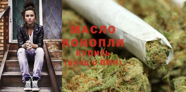 прущая мука Бронницы