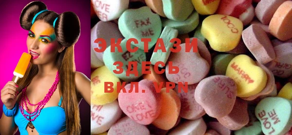 кокаин VHQ Верея