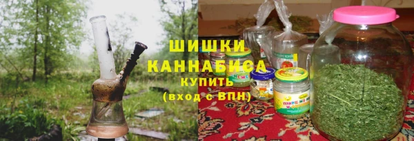 скорость mdpv Бугульма