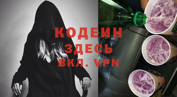 скорость mdpv Бугульма