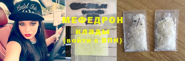 мдпв Верхний Тагил