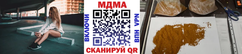 МДМА VHQ  Верхняя Пышма 