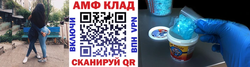 Метамфетамин Декстрометамфетамин 99.9% где можно купить Верхняя Пышма