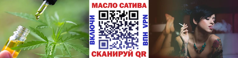 Дистиллят ТГК Wax  хочу наркоту  OMG ссылки  Верхняя Пышма 