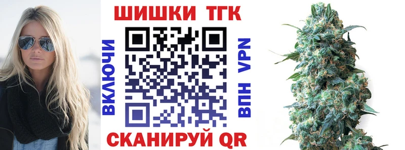 Конопля семена  мега ССЫЛКА  Верхняя Пышма  закладка 